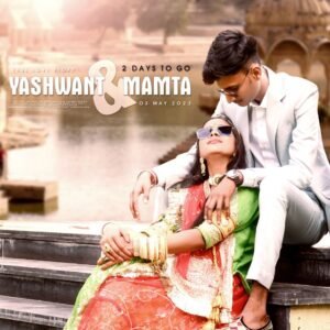 Yashwant & Mamta (4)